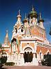 Photo of orthodox cathedral, Nice